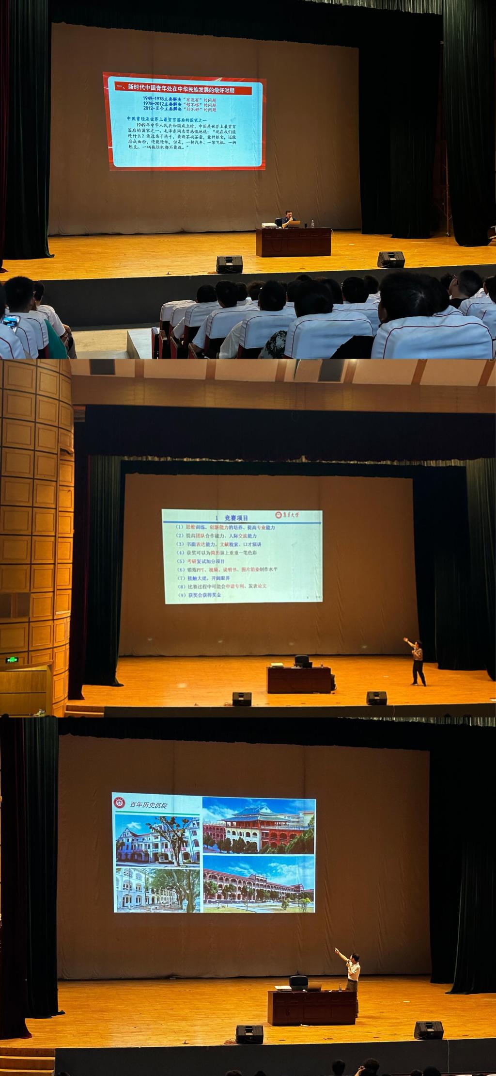 微信图片_20230918095020.jpg 微信图片_20230918095020.jpg