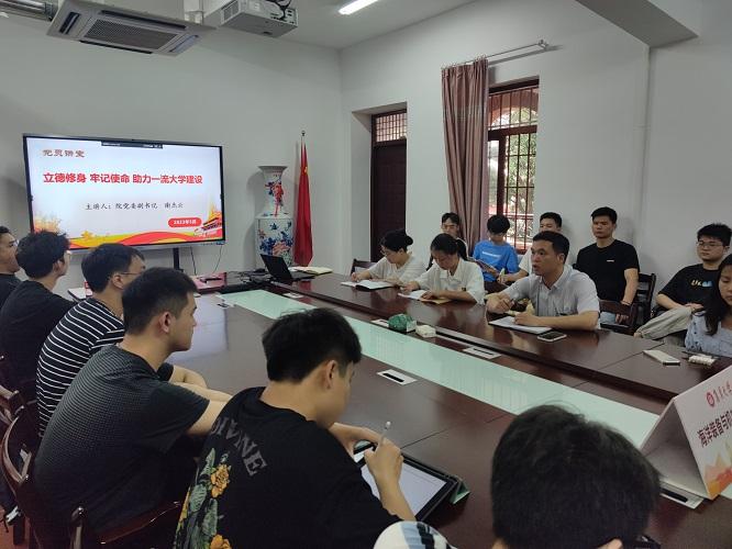 微信图片_20230526091233.jpg 微信图片_20230526091233.jpg