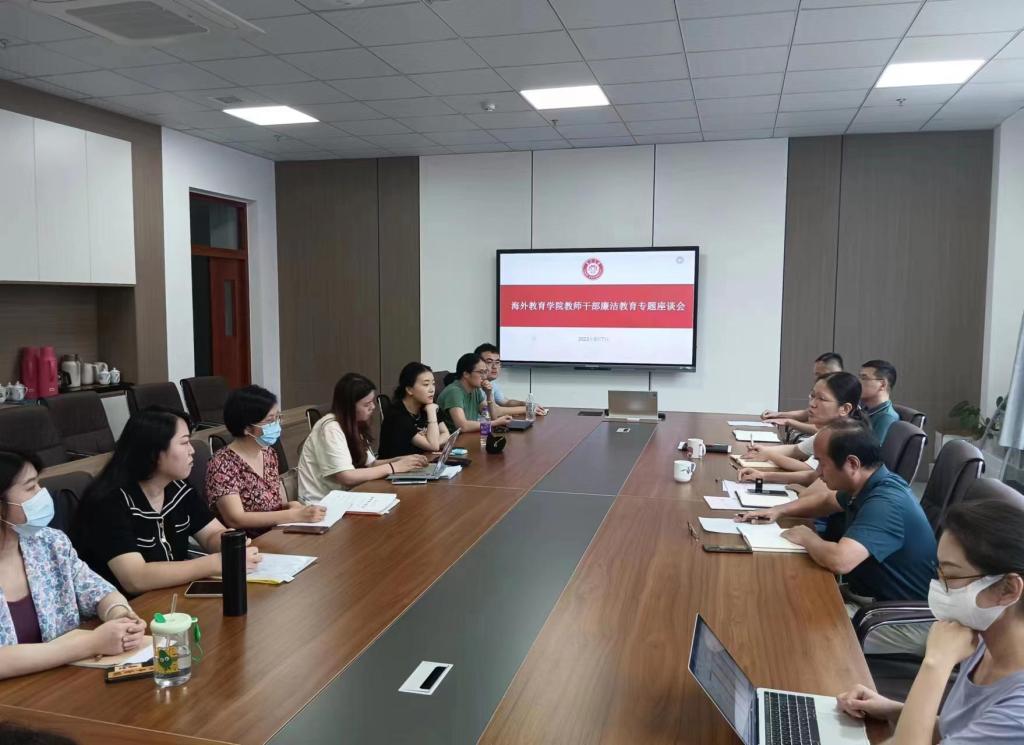 微信图片_20230611105159.jpg 微信图片_20230611105159.jpg