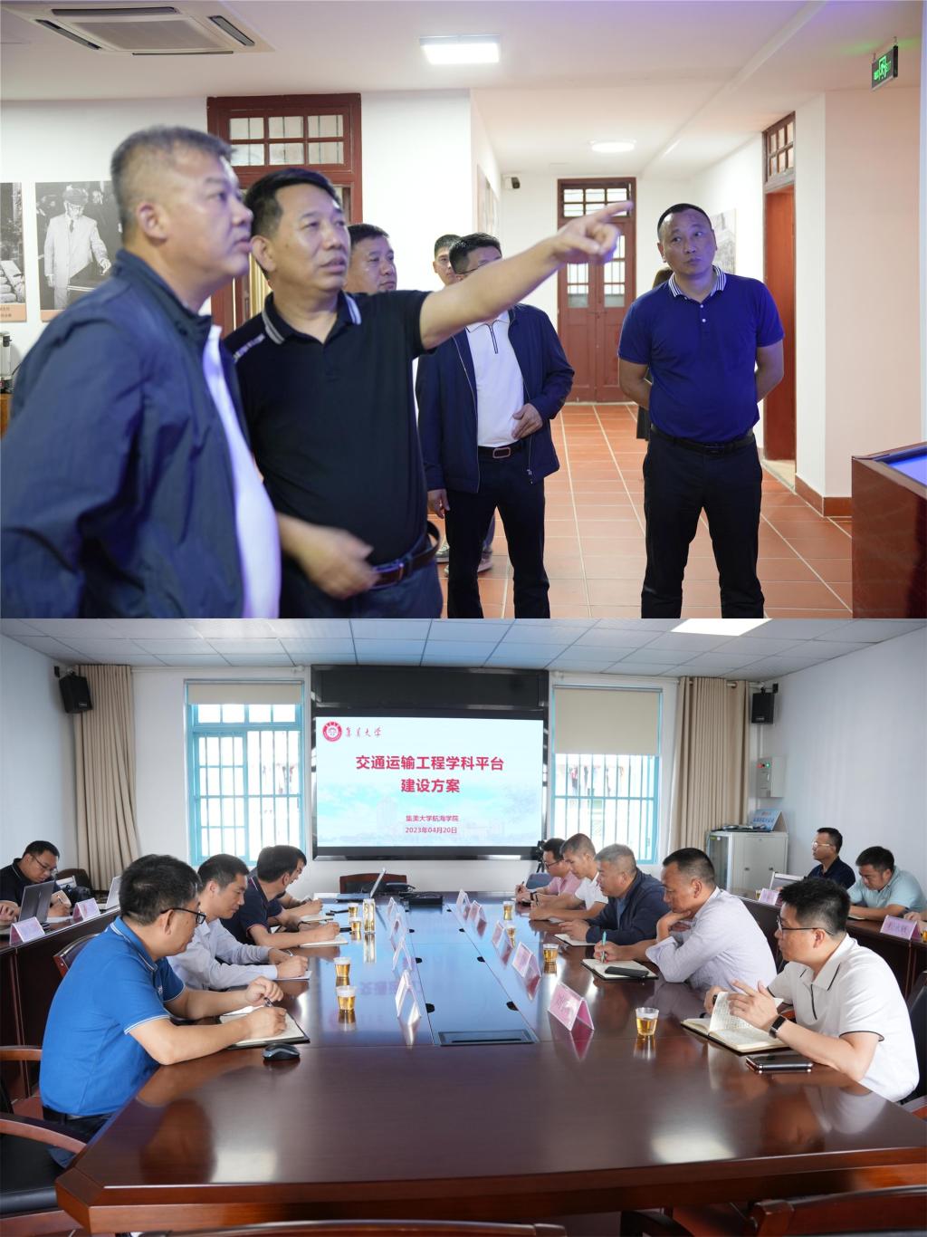 微信图片_20230421143849.jpg 微信图片_20230421143849.jpg