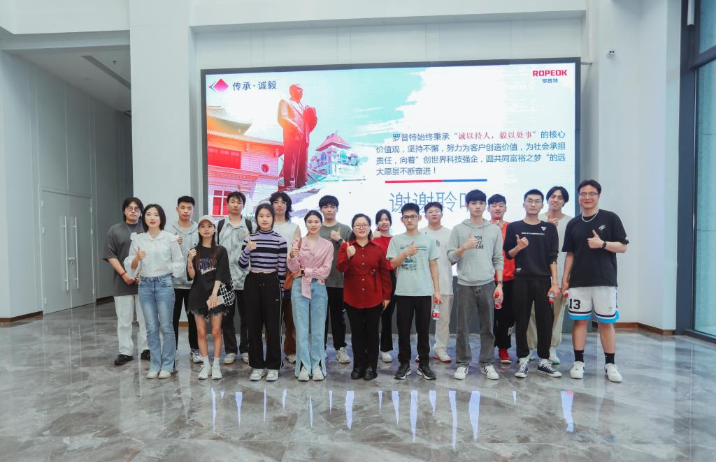 走访企业(1).png 走访企业(1).png