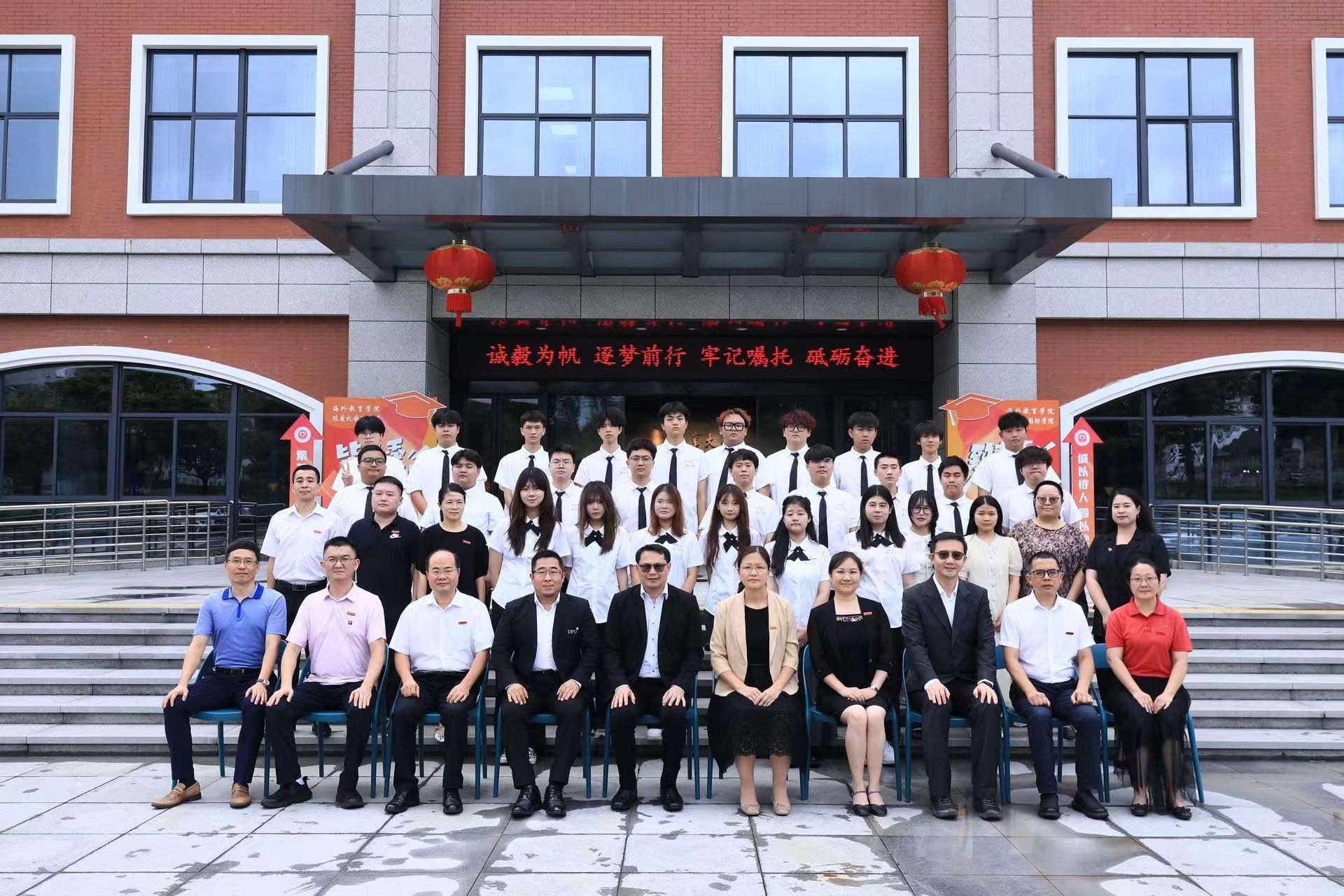 微信图片_20240620143342.jpg 微信图片_20240620143342.jpg