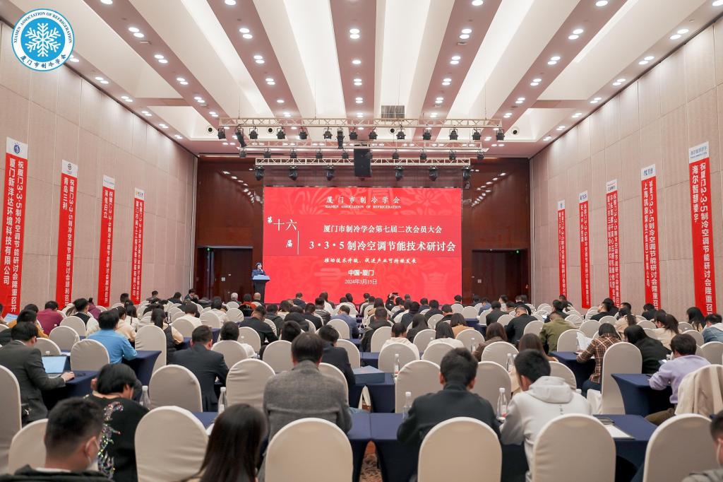 微信图片_20240319162016.jpg 微信图片_20240319162016.jpg