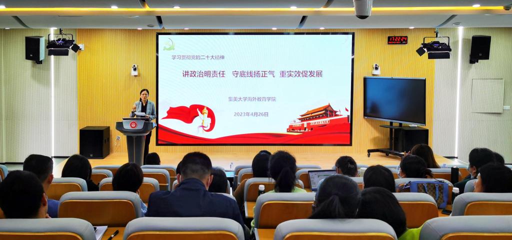 微信图片_20230427144042.jpg 微信图片_20230427144042.jpg