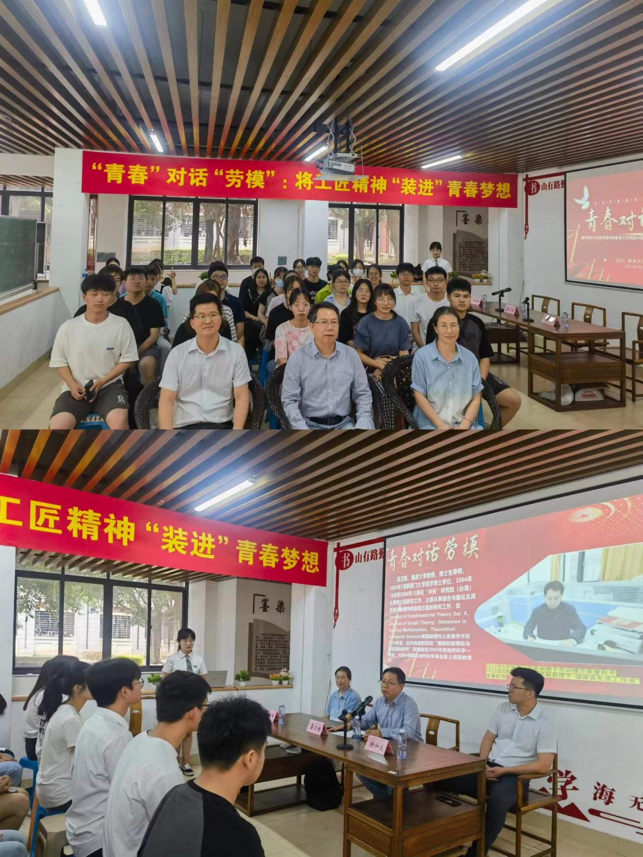 微信图片_20230518114907.jpg 微信图片_20230518114907.jpg