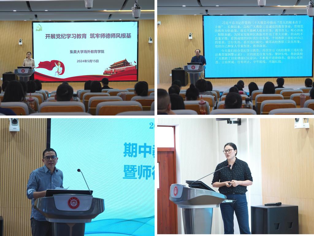 微信图片_20240516171553.jpg 微信图片_20240516171553.jpg