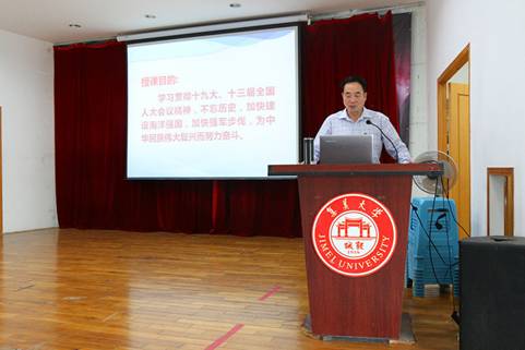 mmexport1524704997930