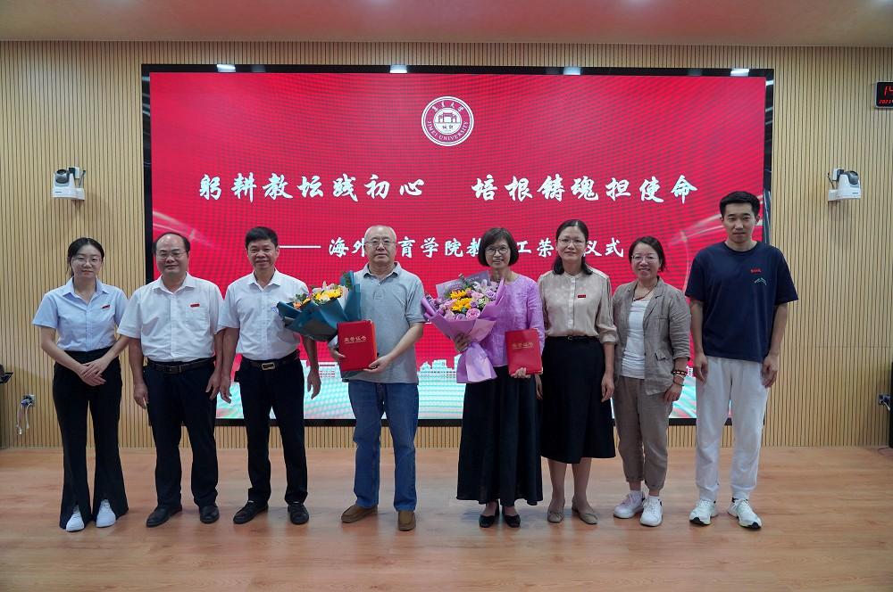 微信图片_20231110084025.jpg 微信图片_20231110084025.jpg