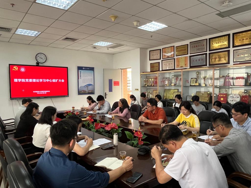 微信图片_20240407172142.jpg 微信图片_20240407172142.jpg