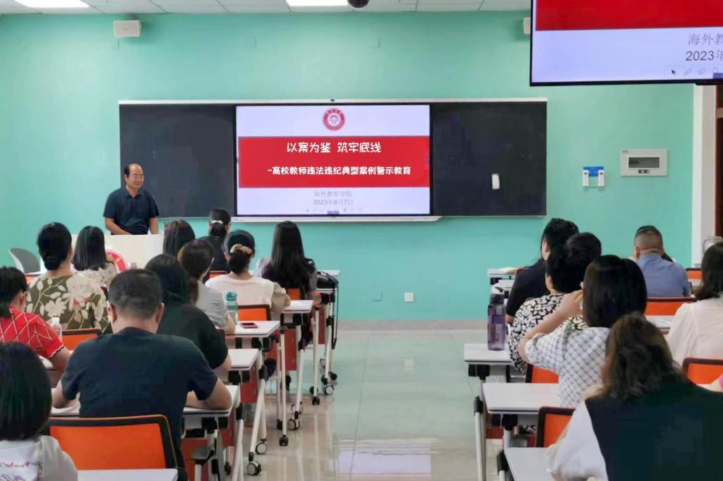 微信图片_20230611105154.jpg 微信图片_20230611105154.jpg