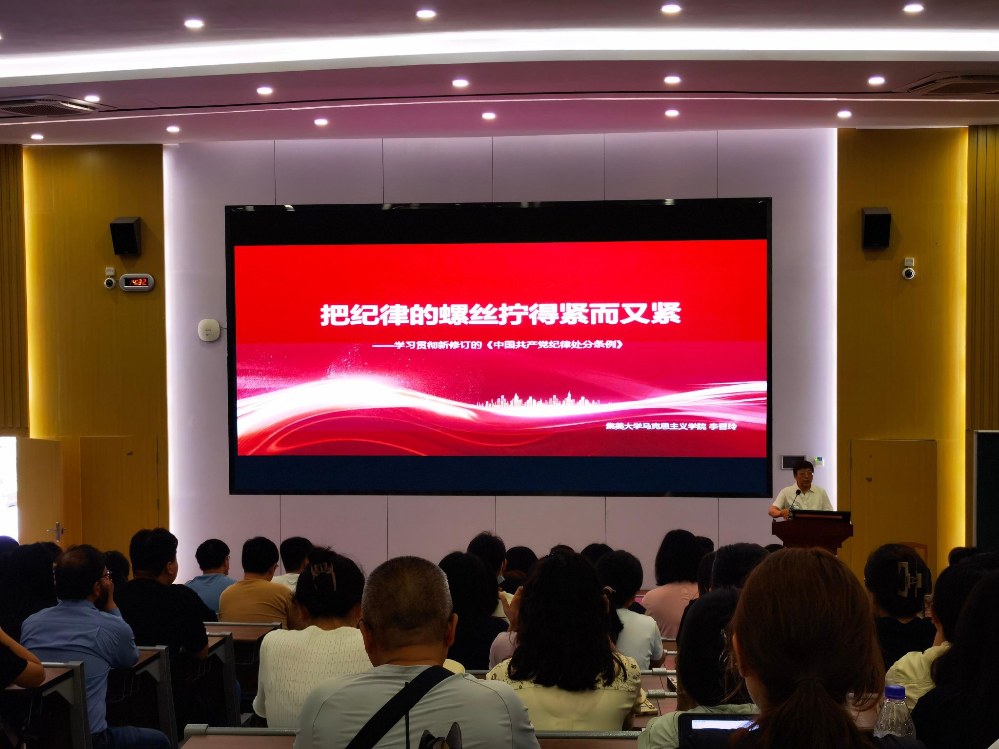 微信图片_20240614111201.jpg 微信图片_20240614111201.jpg