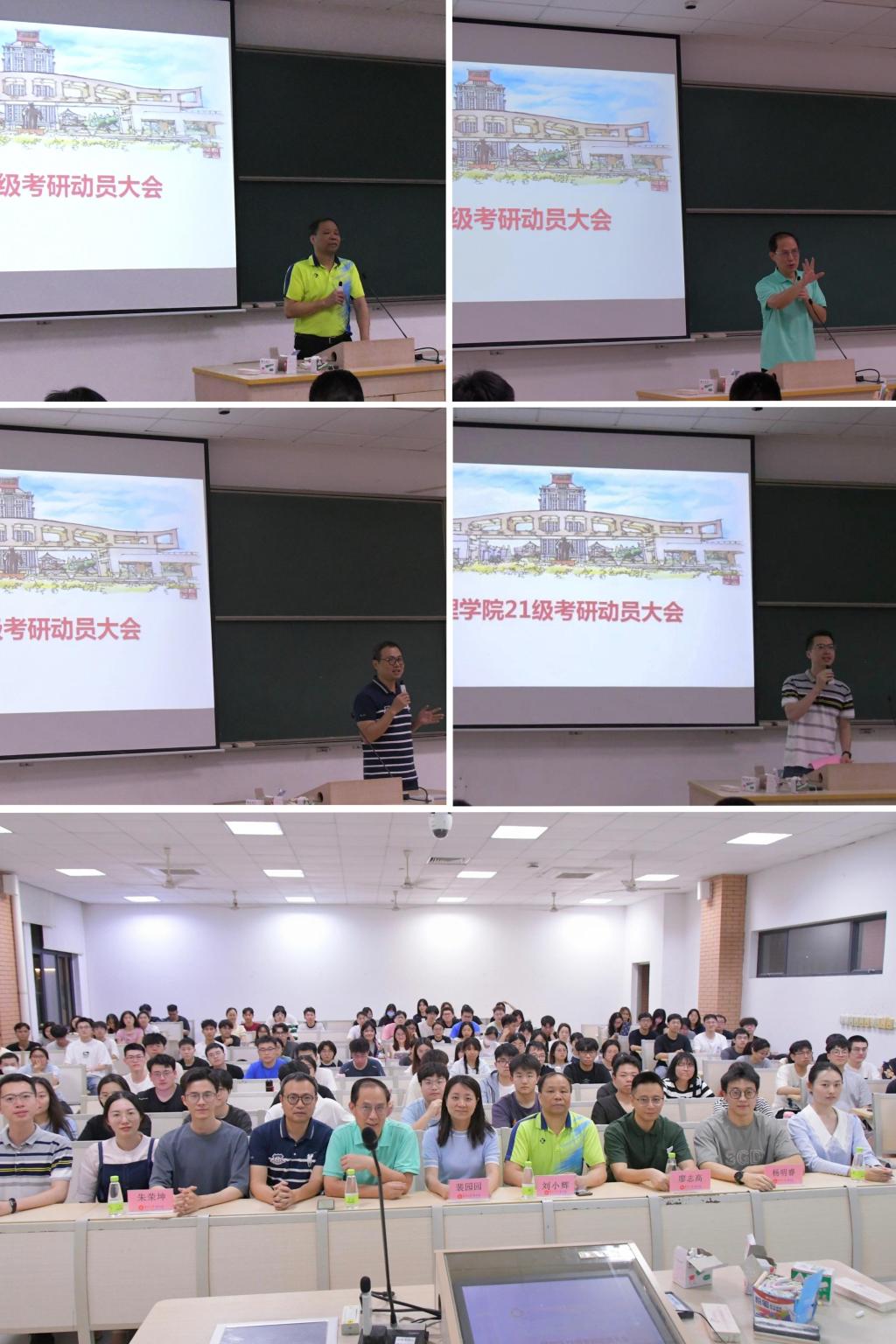 微信图片_20240511150356.jpg 微信图片_20240511150356.jpg