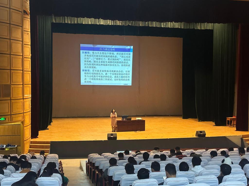 微信图片_20231220100058.jpg 微信图片_20231220100058.jpg