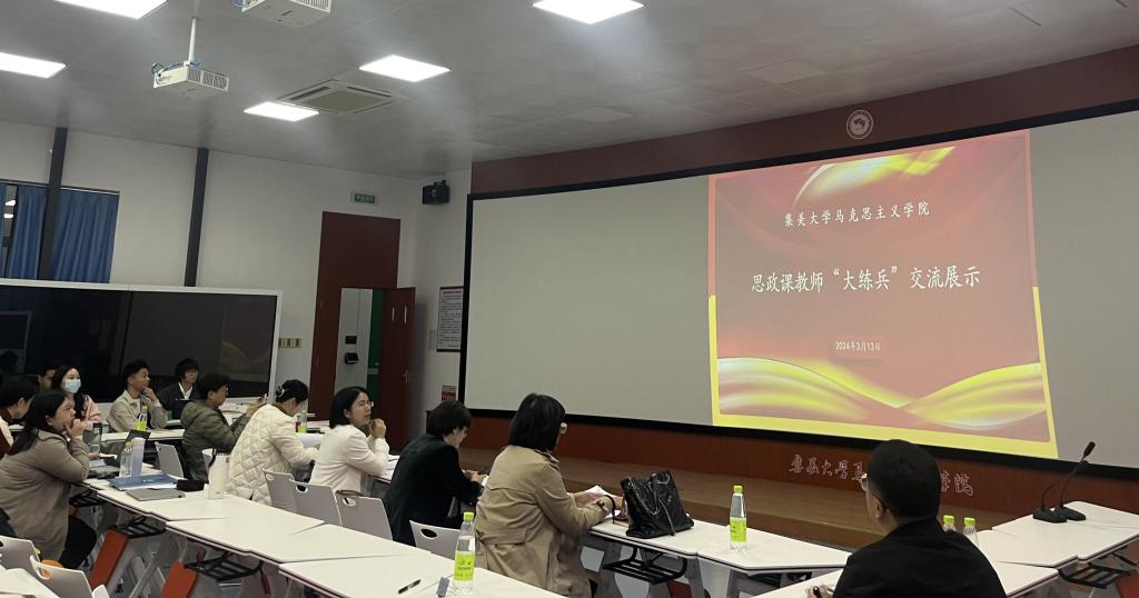 大练兵.png 大练兵.png