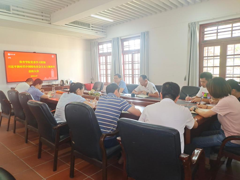 微信图片_20230928103514.jpg 微信图片_20230928103514.jpg