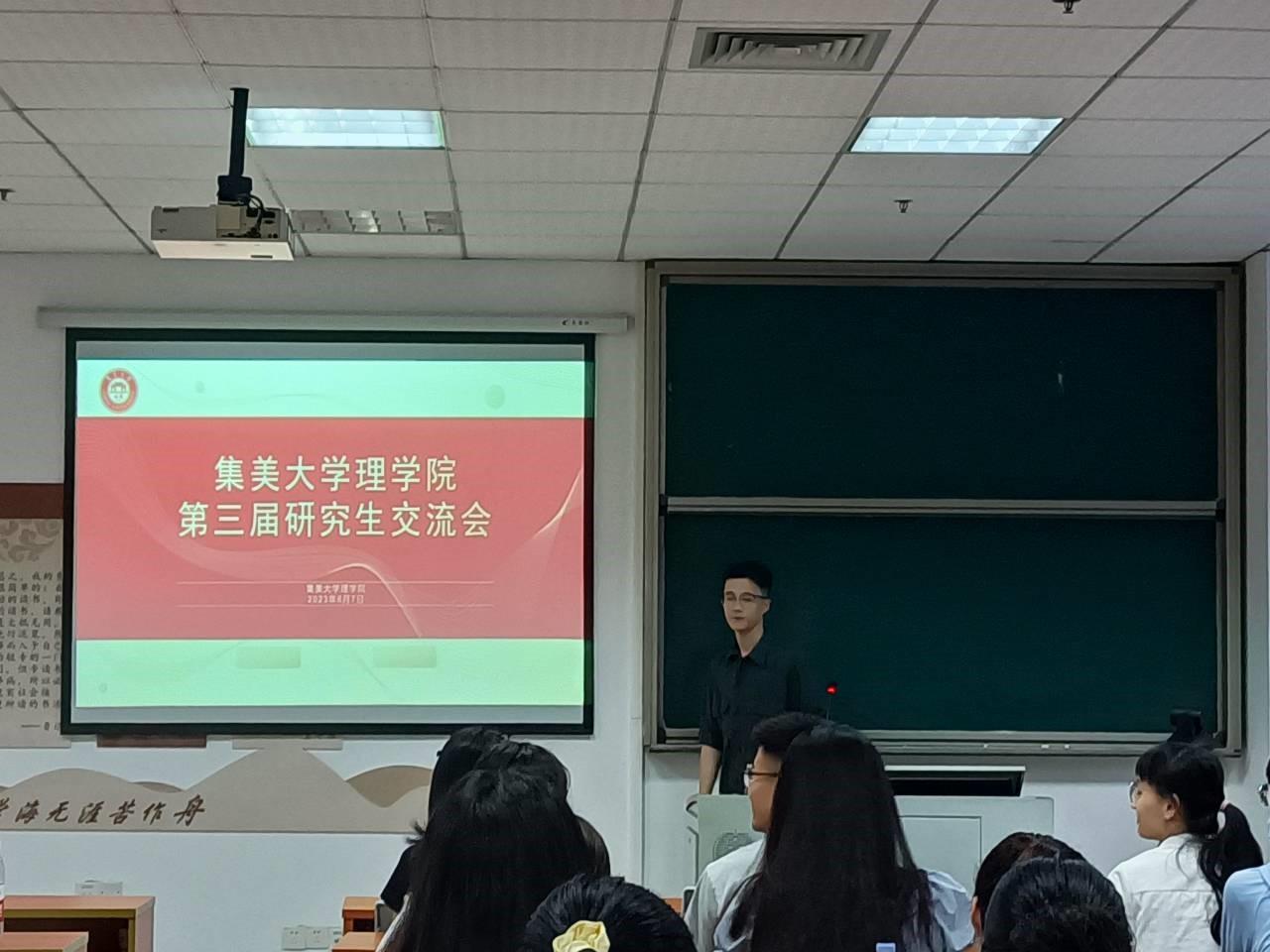 微信图片_20230609154623.jpg 微信图片_20230609154623.jpg