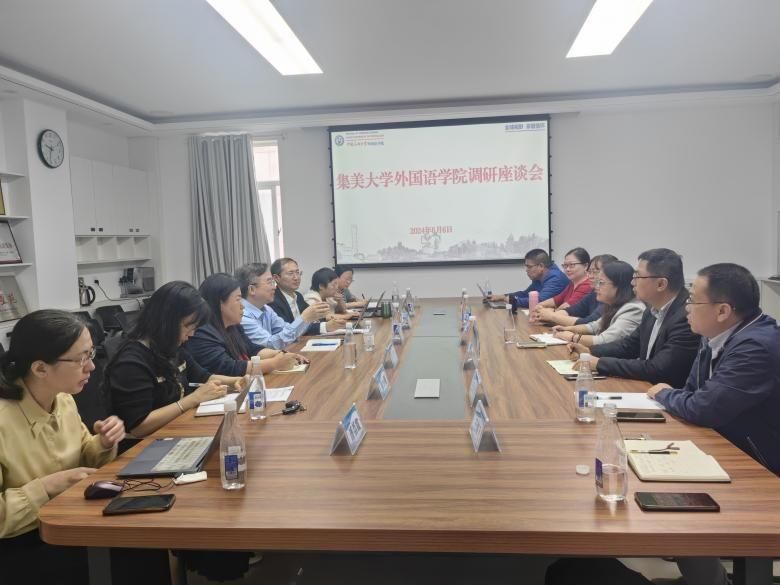 微信图片_20240607075451