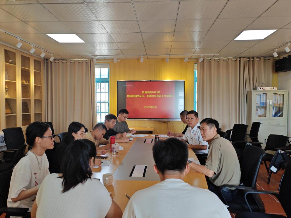 微信图片_20230925084130.jpg 微信图片_20230925084130.jpg