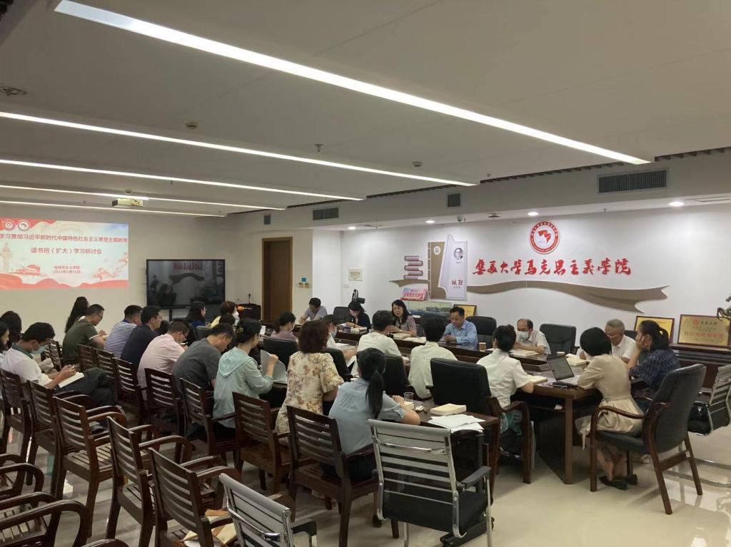 读书班.jpg 读书班.jpg