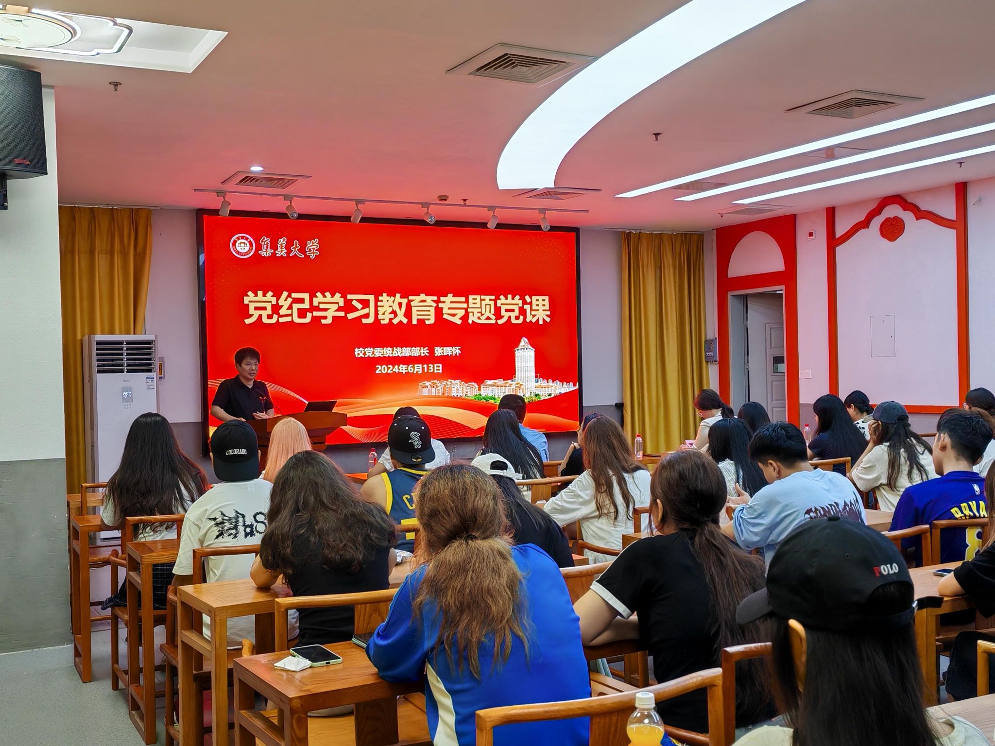 微信图片_20240614103210.jpg 微信图片_20240614103210.jpg