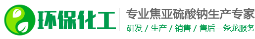 青海省海南藏族自治州贵德县目跑粉末冶金有限合伙企业,聊城青海省海南藏族自治州贵德县目跑粉末冶金有限合伙企业